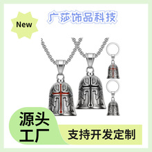 �¿� ��K����ʮ�ּܵ�����ˏ͹���ʿ�C܇�L��ë�����ʹ��