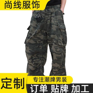 潮牌定制迷彩微喇弯刀裤子男美式潮牌宽松拖地阔腿大口袋工装裤子