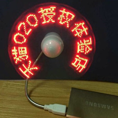 Venta al por mayor nuevo exótico creativo USB flash ventilador mini ventilador eléctrico luminoso publicidad regalo LED pequeño ventilador
