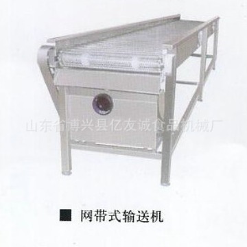 食品式运输送机不锈钢网带式输送机链板式输送机转弯网带式输送机