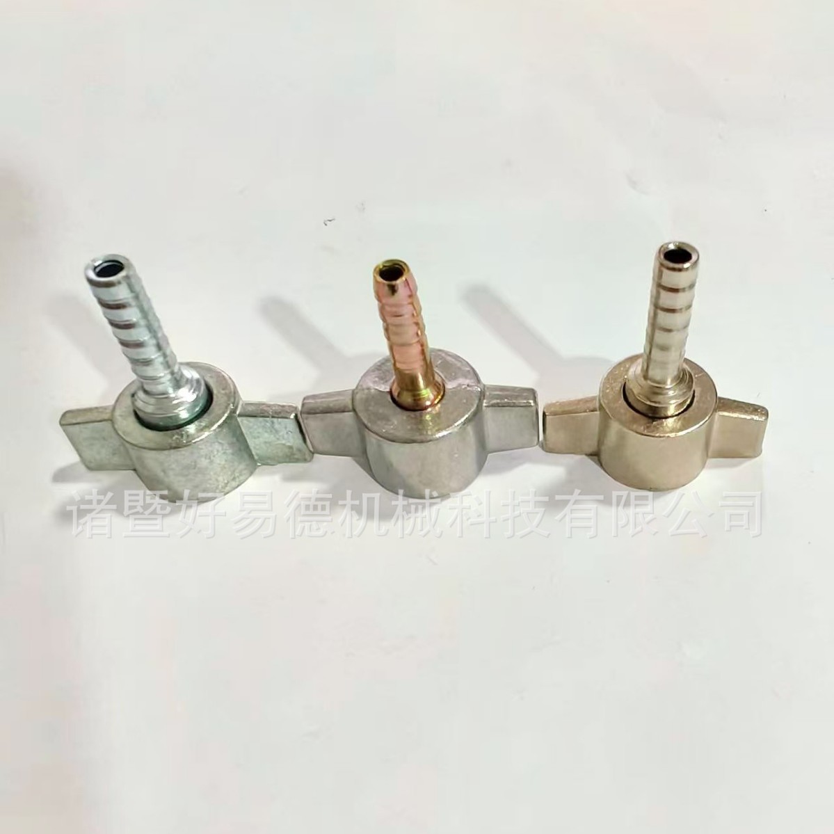 蝴蝶帽.接头，连接螺帽，软管接头，三件套