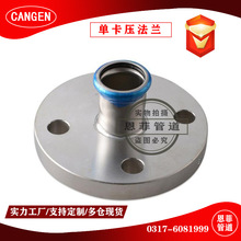 οm ˆοܼ P304L 316L ˮ