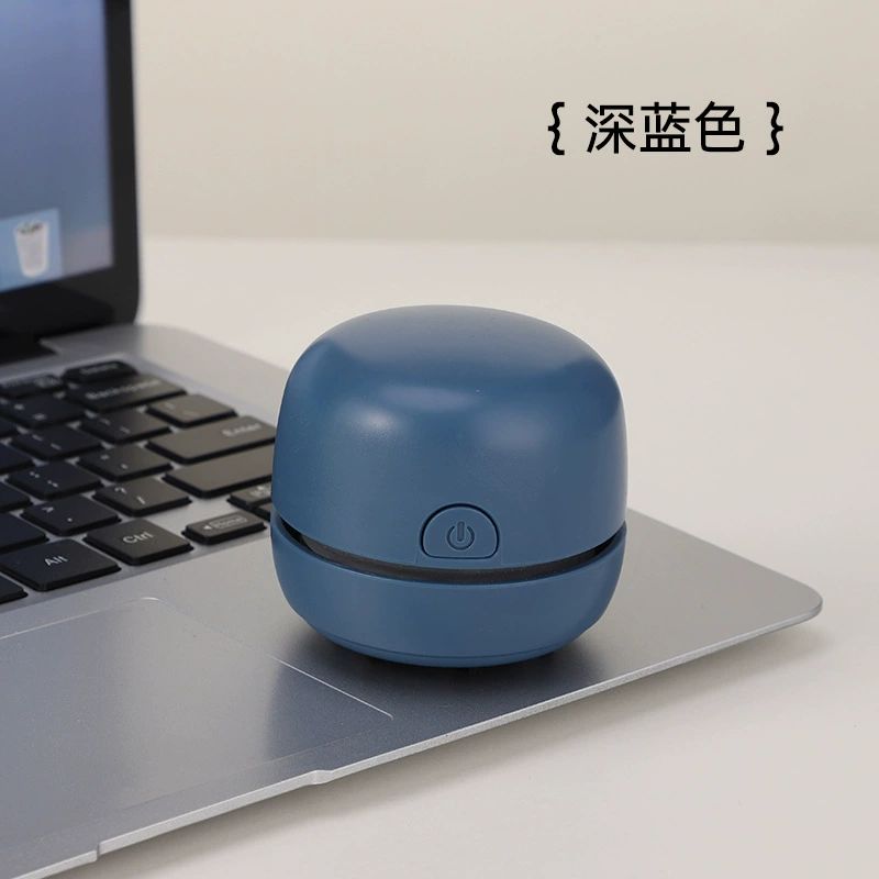 Настольный мини аккумуляторный пылесос, бесшумный USB-зарядка, компактный портативный (0,41 кг)