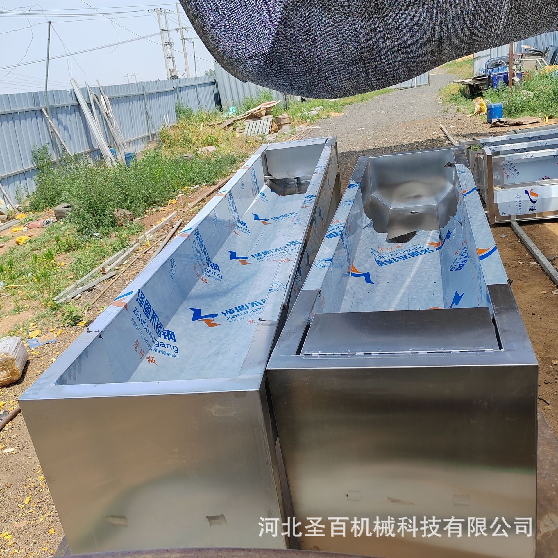 牛用保温饮水槽羊用饮水槽电加热不锈钢控温器恒温自动上水全自动