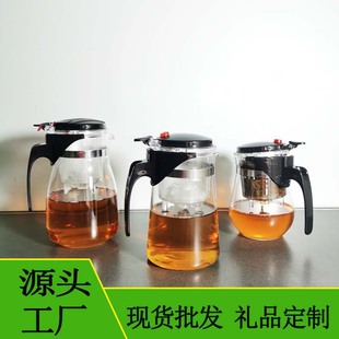 �YƷ�����h�ݲ�� �͟��͸ߜ؛_���ݲ豭 һ�I�^�V��ˮ���x����