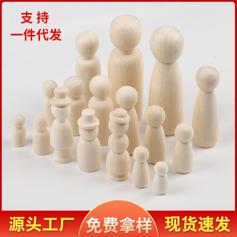 Hewu Log Color Little Wooden Man Boys Girls Wooden Man Children's Painted Puppet Doll Family Members Wholesale Hewu Log Color Little Wooden Man Boys Girls Wooden Man Children's Painted Puppet Doll Family Members Wholesale