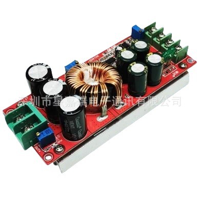 1200W升压模块车载充电电源模块恒压恒流可调DC12-60V转DC12-80V