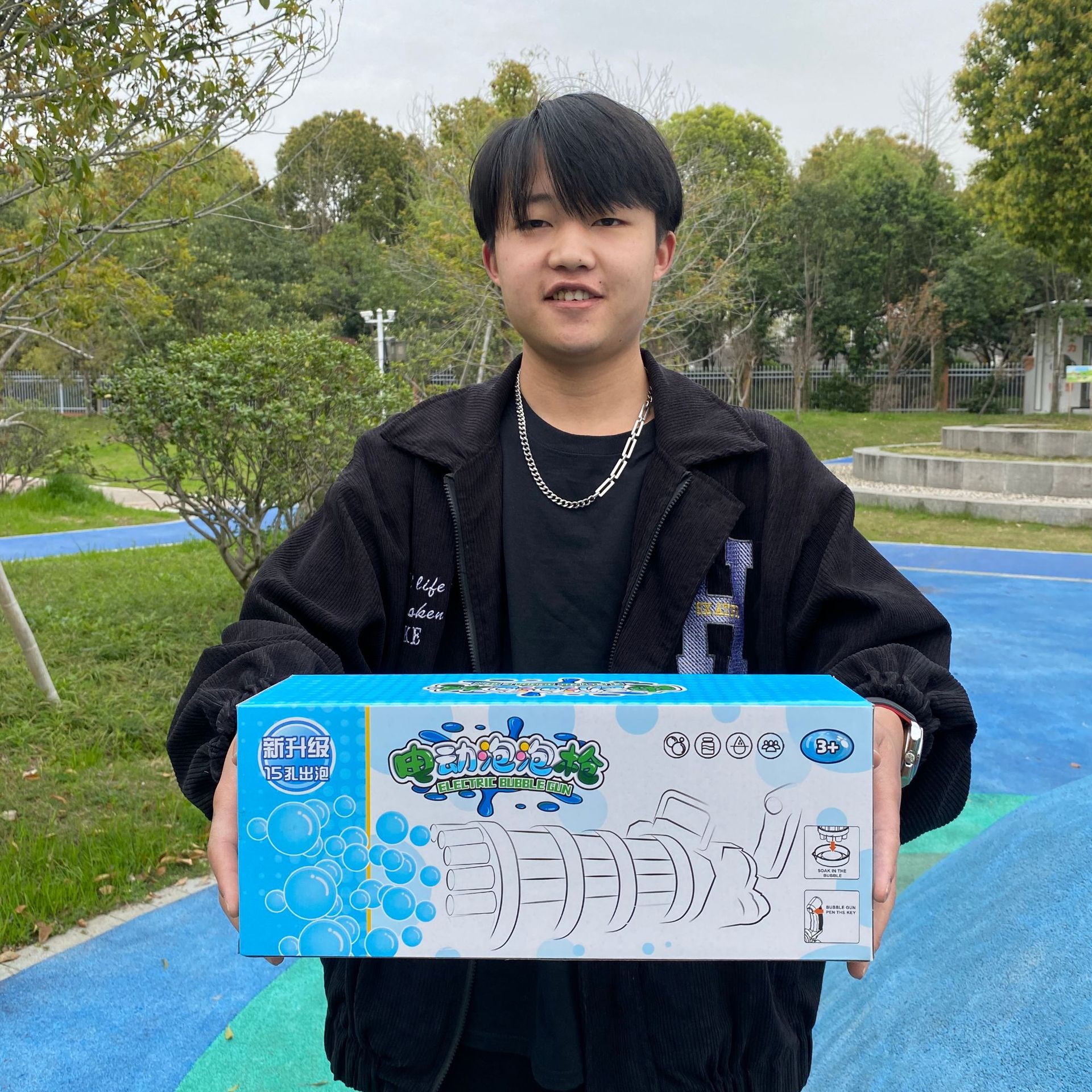 2023_03_27_12_53_IMG_3053