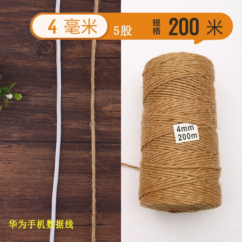 Джекки верёвка для рукоделия DIY Экологическая кошачья матыто цветной декор детский сад грубые материалы текстовая переплетка желтая ручная верёвка