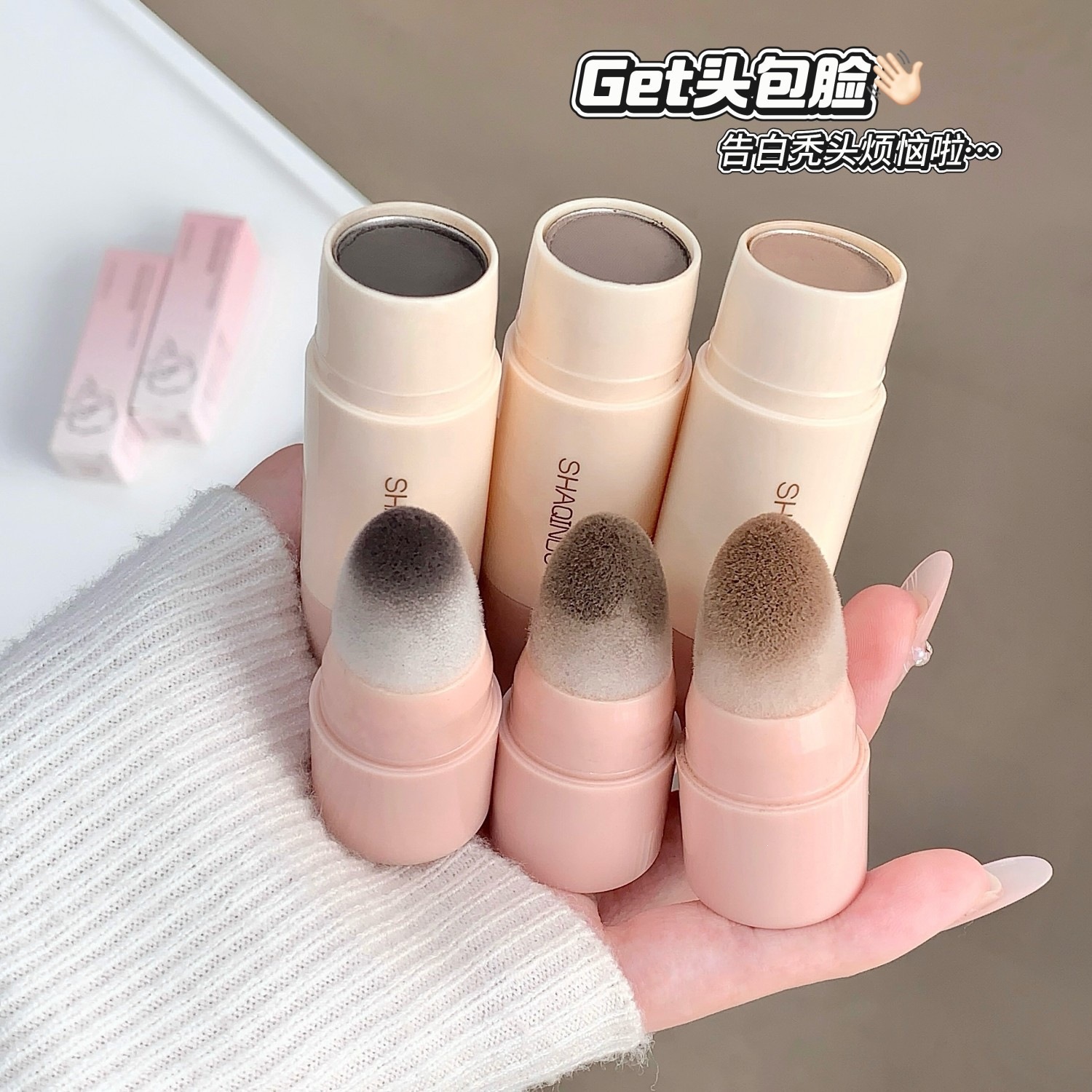 SHAQINUO Hairline Modification Powder Natural Hairline Modification Powder Eyelash Powder Waterproof and Sweatproof Hairline Stick
