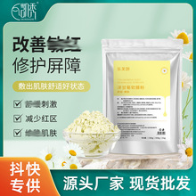 ��ܽ�� ��ʾ�ܛĤ��1kg����Ժ�������o�w�杙�غ����w��Ĥ��