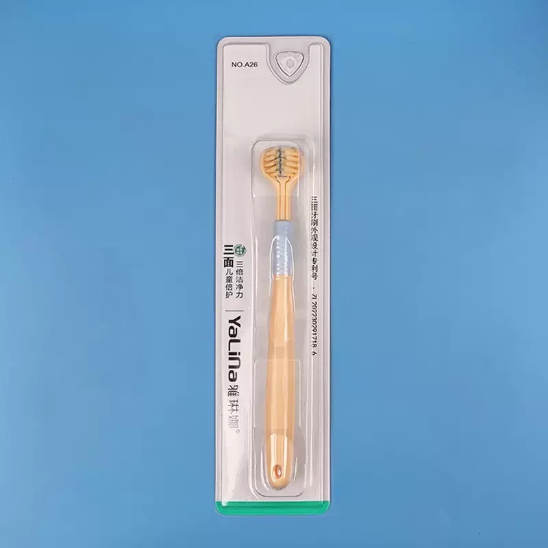 새 포장 노란색(어린이 버전)