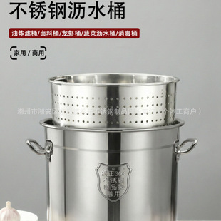 304���P䓞VˮͰ���rͰ����Ͱ��ը�rˮͰ�u��©Ͱ�_�ל�Ͱ��đ
