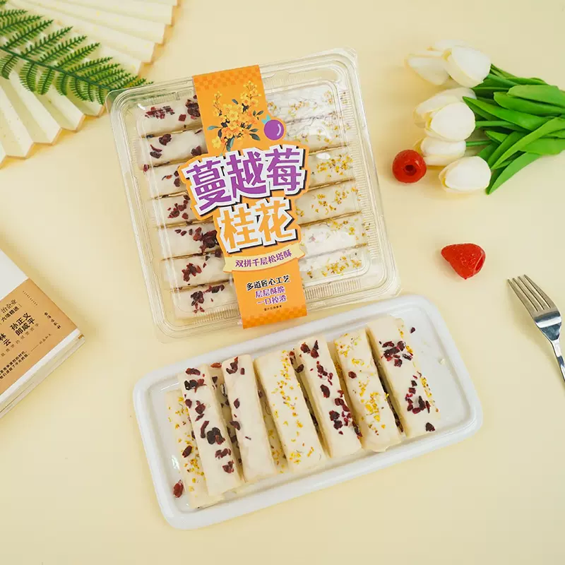 源头工厂240g双拼千层松塔酥好吃的特产小吃巧克力千层酥盒闲零食