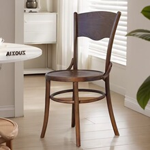 实木餐椅简约复古法式餐厅中古餐桌椅家用轻奢藤编椅咖啡店甜品店