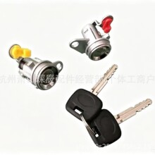 ����1993-97���￨������Կ���������� 69051-12340 69052-12360