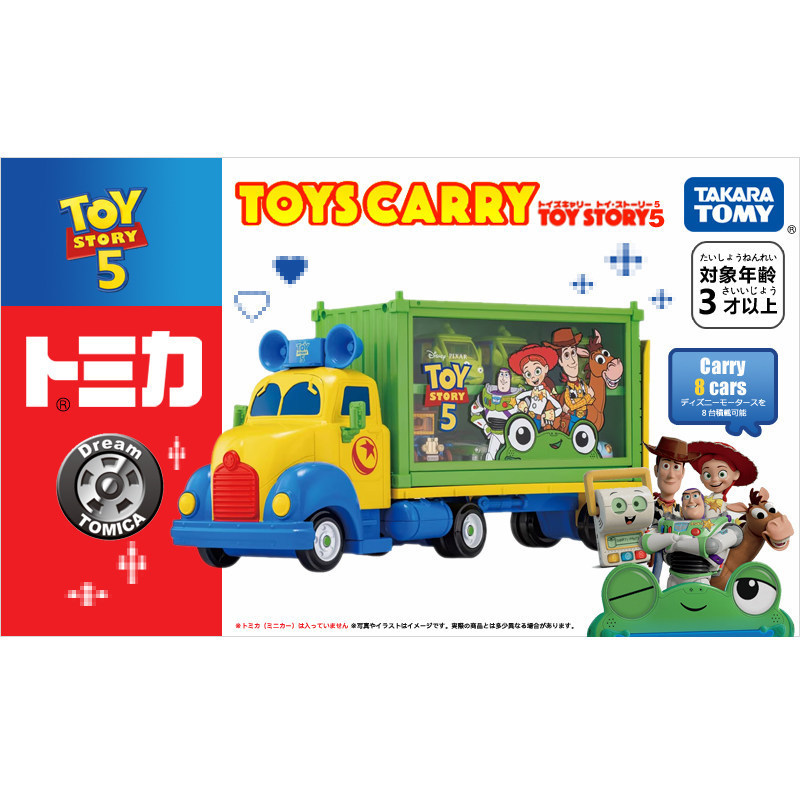 Tomy Toy Story 5 Transport Truck Display Storage Box 088097 Gift for Boys and Girls