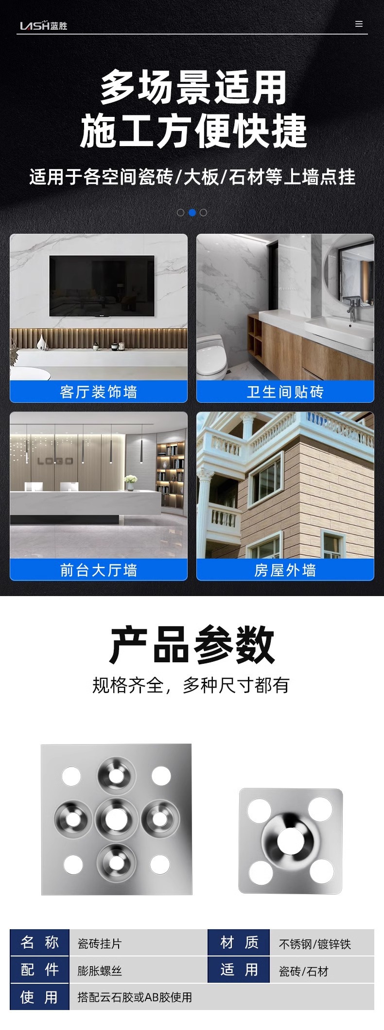 详情图片_10.jpg