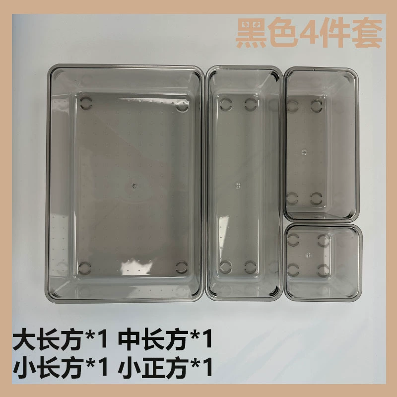 Storage box, table capacious plastic stationery, classification