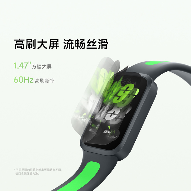 Redmi Band 3 スマート スポーツ ブレスレット 学生 大人用腕時計 超長バッテリー寿命 大画面 オフライン決済対応|undefined