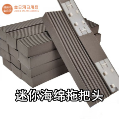 ミニスポンジモップ交換ヘッド現物ゴム綿モップヘッド共通モップ部品スポンジヘッドモップヘッド