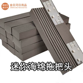 其他美术用品;抹布、百洁布;沐浴球浴擦