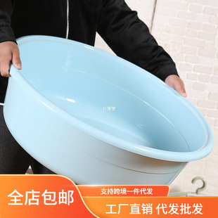 ��ϴ������ô�̖������������̖ϴ��Ӻ��z��A���ô�A�羳���]