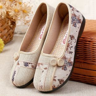 �����ЬŮƽ���ϱ�����Ьܛ�׷����������ˆ�Ь���e���m����Ь