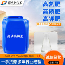 F؛׸~ rȫˮҺw߲˹ϹôԪˮܷ