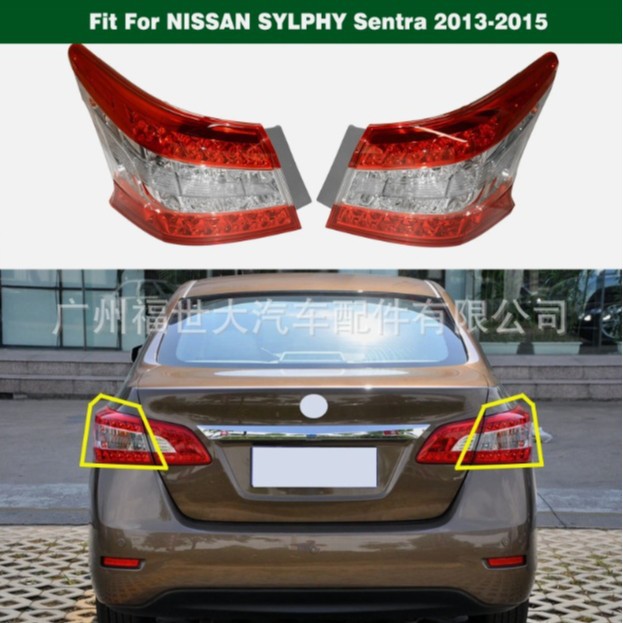 Aplicable a 2013 - 15 Nissan Hyundai Sylphy luz trasera 26559-3RA0A / 26554-3RA0A