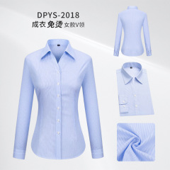 新商品直売高級抗シワdp純綿成衣無アイロンシャツ女性ビジネス職業服長袖シャツ女性