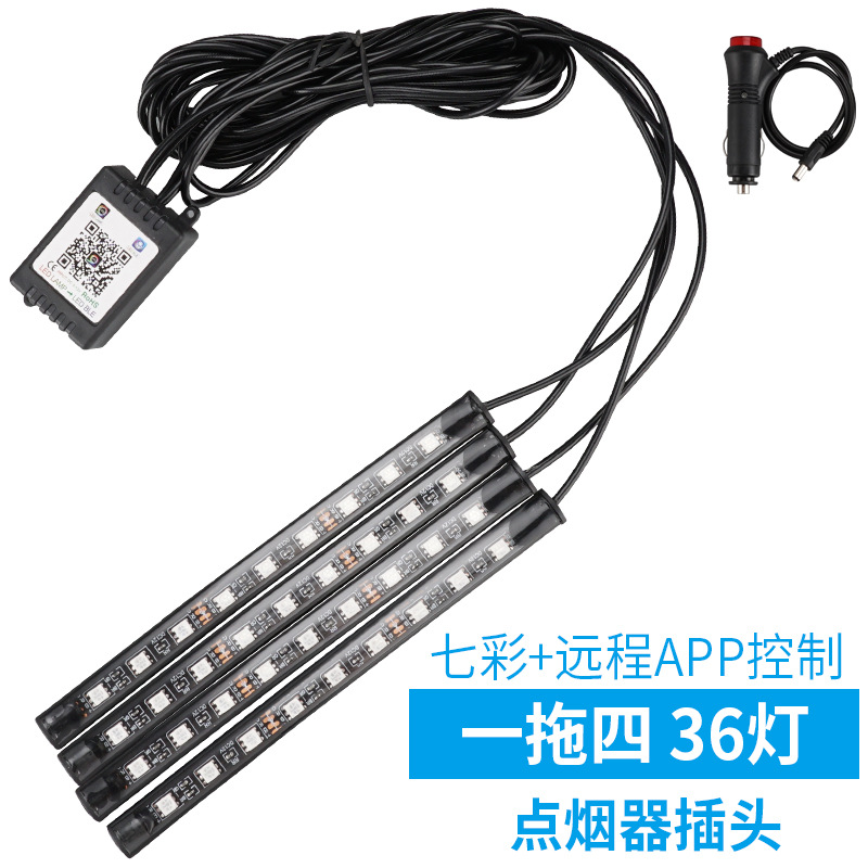 Adecuado para la modificación de la iluminación ambiental de automóviles, luces de ambiente para automóviles, luces activadas por voz en el automóvil, luces decorativas coloridas para el espacio para los pies con Bluetooth.