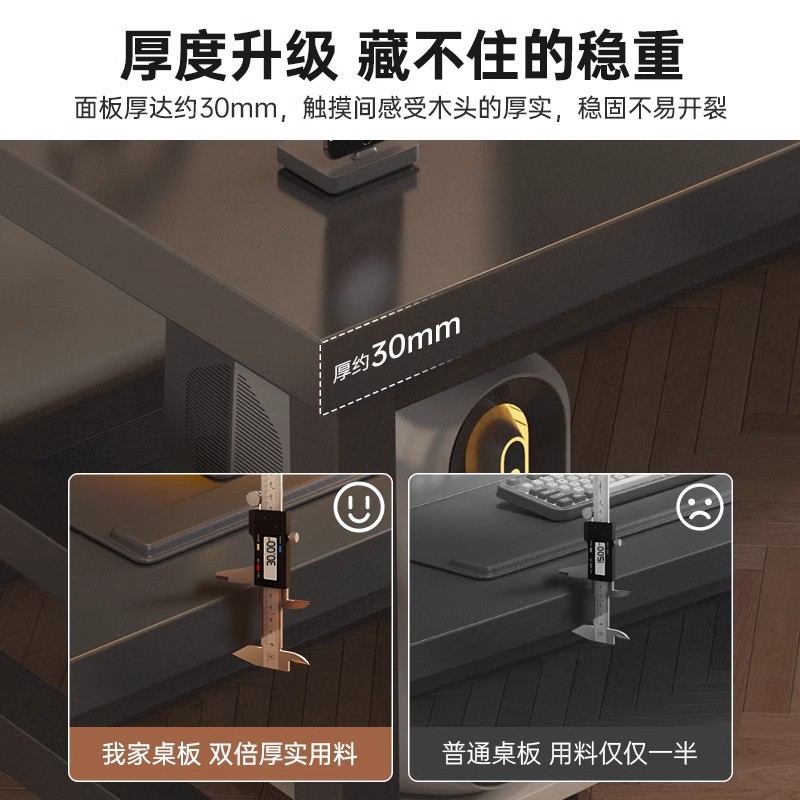 Escritorio para computadora de escritorio Escritorio para estudiantes en casa Escritorio para aprender a escribir Escritorio Dormitorio Escritorio doble para deportes electrónicos Escritorio de trabajo