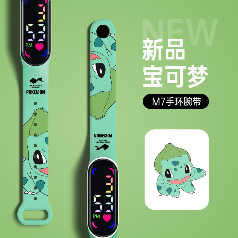 宝可梦-妙蛙种子