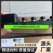 ȫ�� �˿�  ģ��  ESP8-12-3P-Q  DND6100  �ֻ�ʵ��  �������