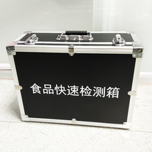 ʳƷ���ٙz�y�� ʳƷ��ȫ�z�y�� ��������Z�Ͱ�ȫ���ٙz�y��