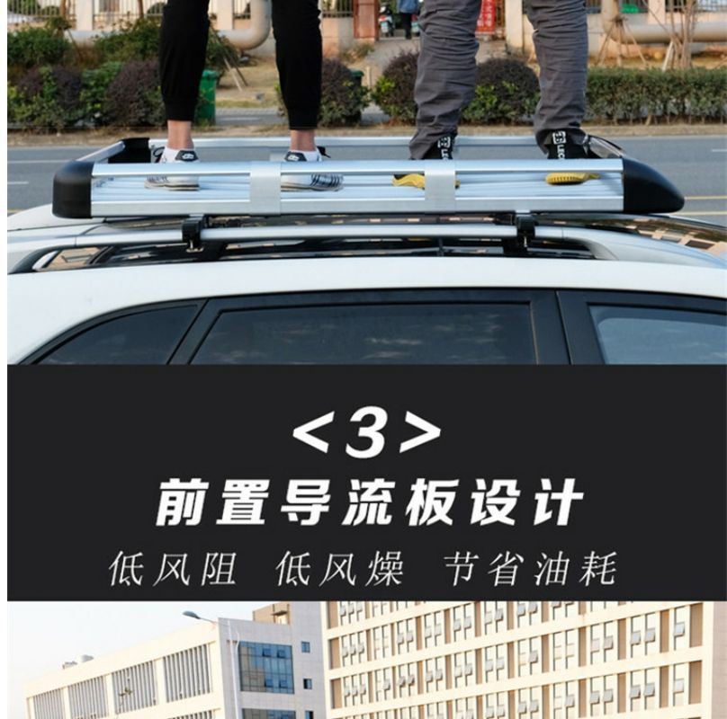 Car-Mounted Bicycle Rack Suitable for Nissan X-Trail/Qashqai/Livina/Tiida/Toura/Guishi Special Luggage Racks