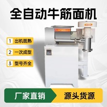 ����ţ����Cȫ�Ԅ�ι���Д�������l�C���������Û��ռ����eС