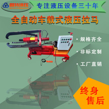 ܇dȫԄӴ̖ҺRצ늄tҺQצʽSвж