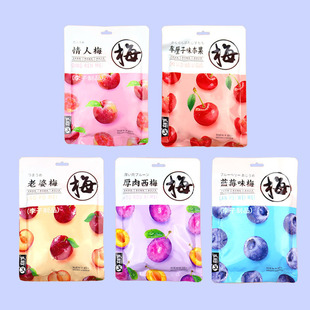 �۰l܇������÷�{ݮ�����T����ˮ�������r���Ҹ������ЋD��ʳС��