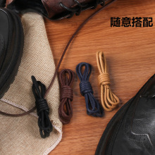 ƤЬЬ��ѥ�����eЬ�R��ѥ���bѥ��Ů��ɫ��Ϟ�K�ӈA�μ��K���ɾo