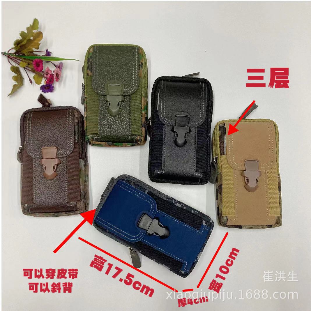 Men wear belt waist bag mobile phone bag outdoor sports fitness leisure waist bag can carry mobile phone bag Universal