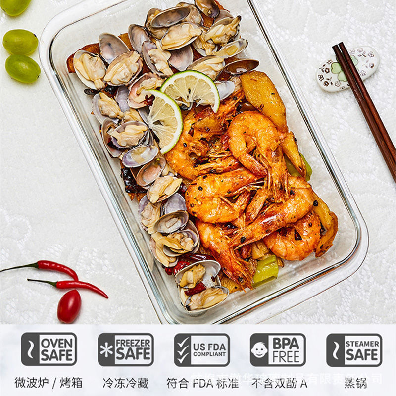 家用高硼硅烤箱玻璃烤盤耐熱長方形魚盤橢圓形焗飯盤水果盤微波爐