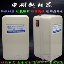 QCX5-12/22 늴_PՉCR_1.5/3/4/7.5/15KW