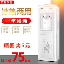 �¿���ʽ����k���ұ��؟��p�T�����؃r���九���ˮ�C�؃r���]