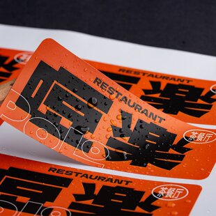 ������˺�·�ˮPVC�����z�N��ӡ�ƿ����̲�logo�˺�ӡ���̘�ӡ��