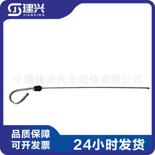 ����˹4BT�C�͘˳ߖ|�L���\���������Բ��͙C����C�͘˳�4937482
