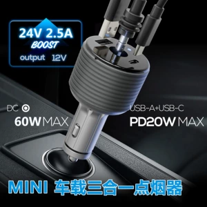 Starlink Mini Avtomobil Siqaret Yandıran 12V-dən 24V DC60W Sürətli Doldurma Adapteri