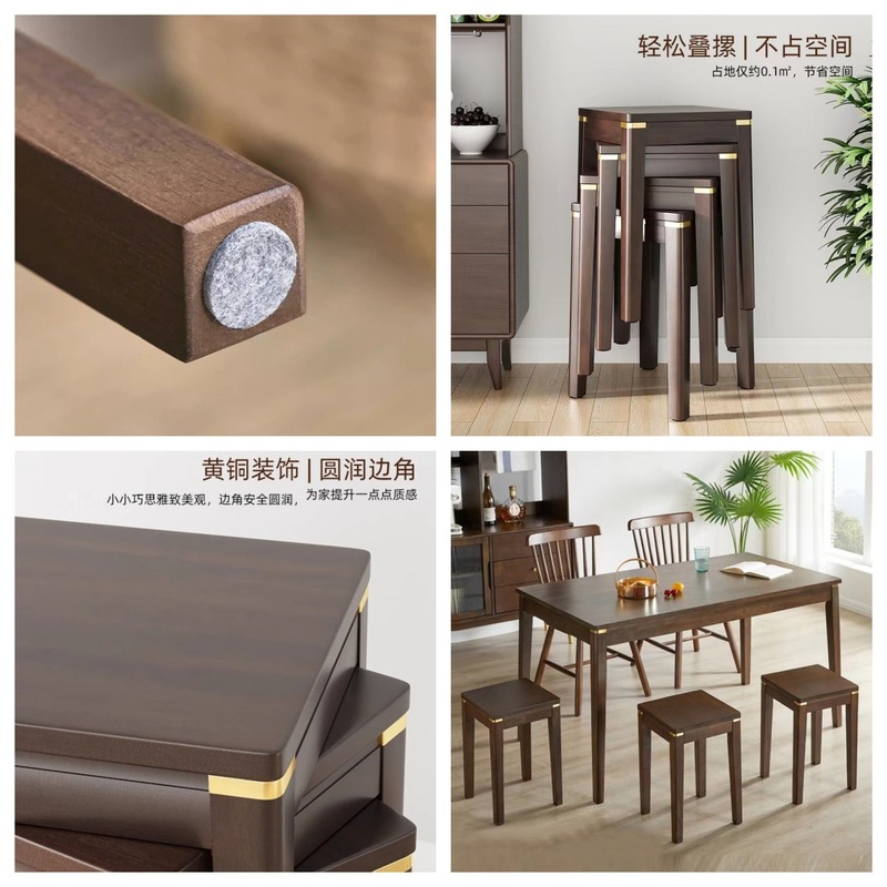 軽奢な折りたたみ式スツール、ダイニングテーブル用ベンチ、新中式家庭用角型スツール、モダンなリビングルーム用無垢材スツール、ミニマリストスタイル|undefined