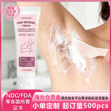 LANEMAY 5 �� 1 ֲ��Óë�� 60g �J�C�ϙ����澏���������ëÓë